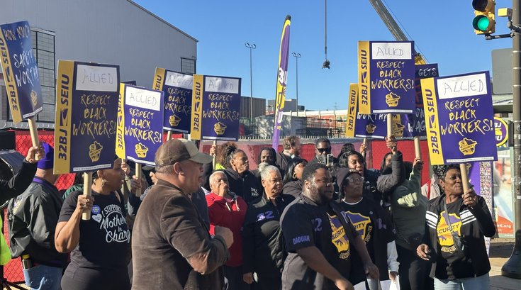 security guard contract