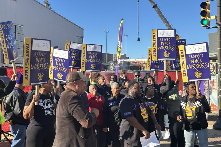 security guard contract