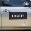 Uber new jersey taxes