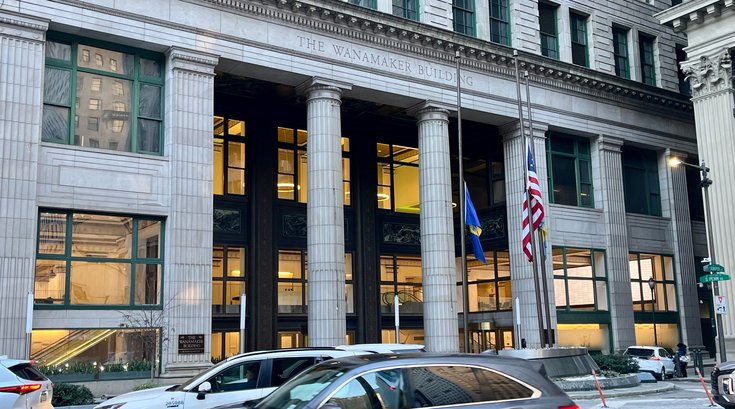 wanamaker building 070825