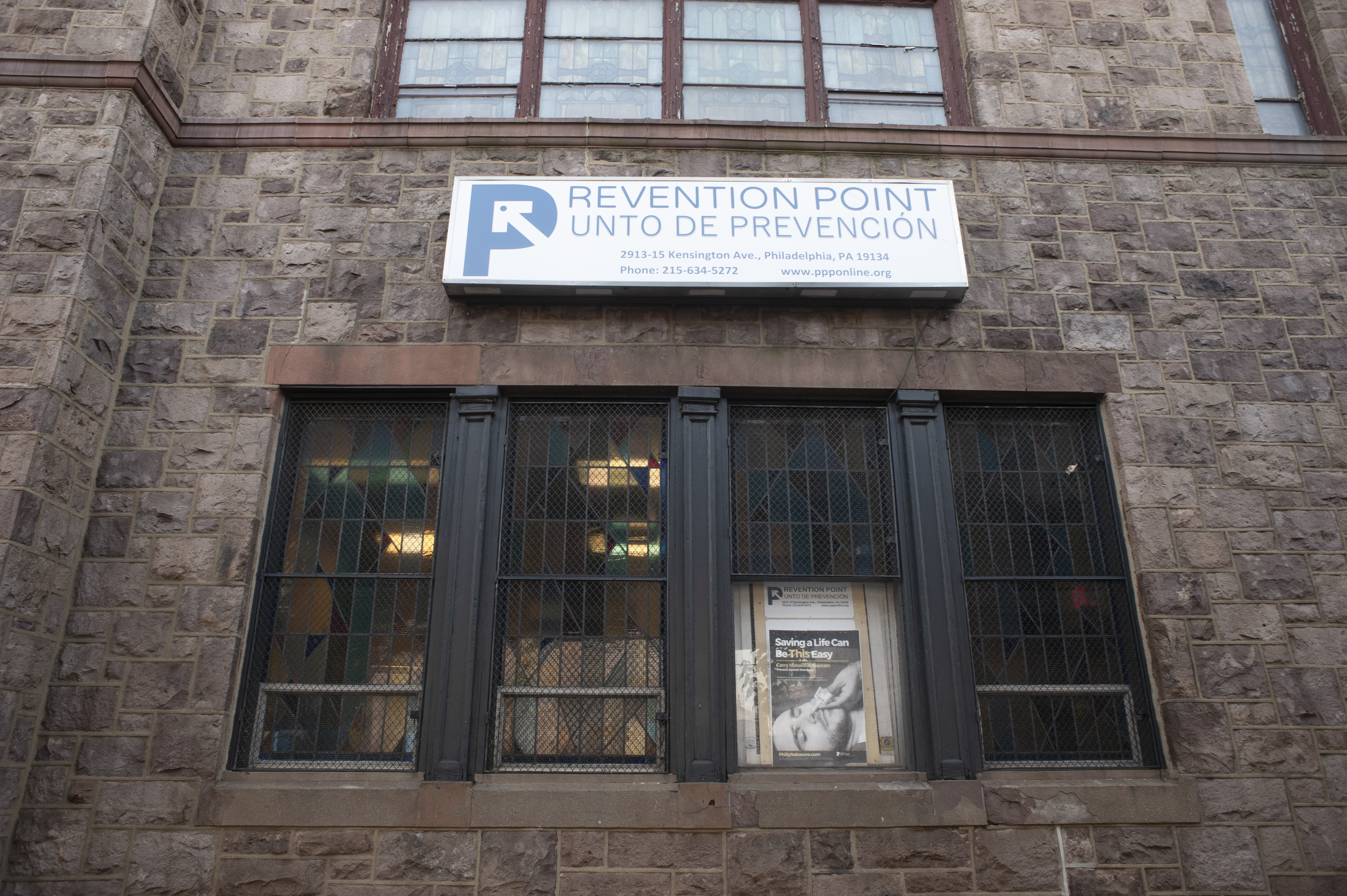 Prevention Point's syringe exchange services have contracted since Philly cut $1 million in city funding